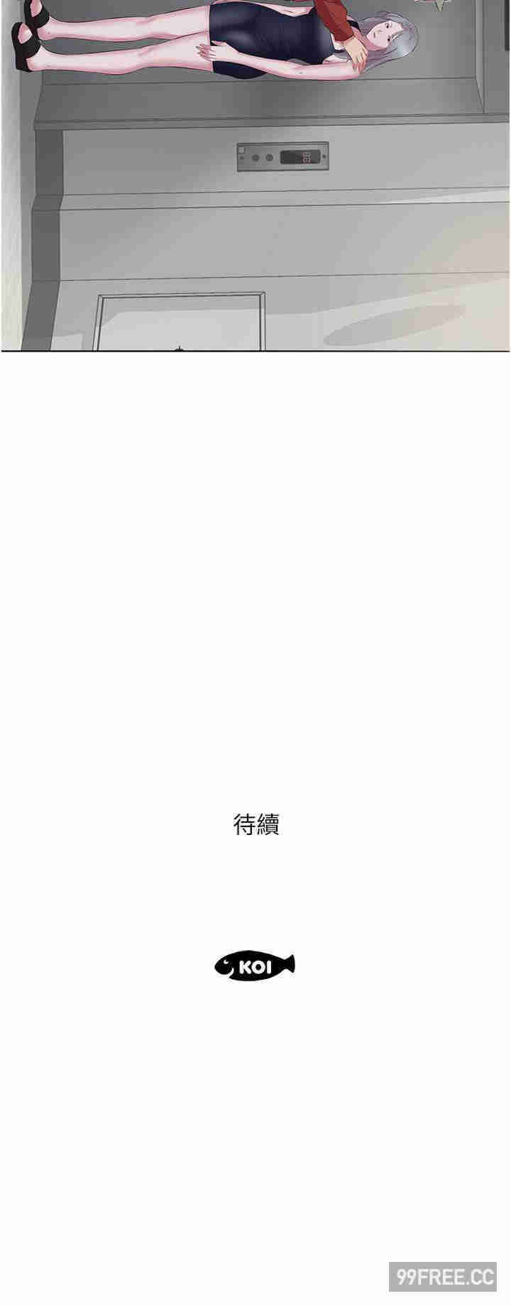 今天吃饱了吗？