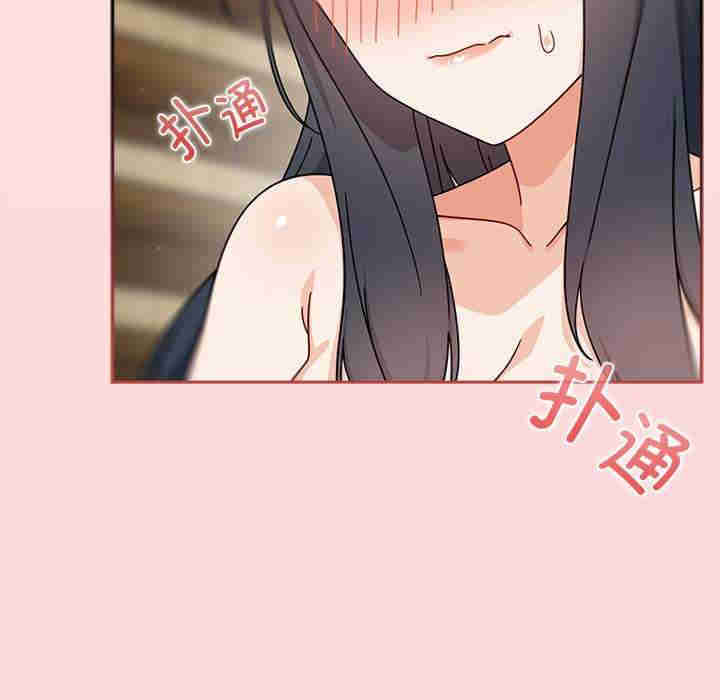 欢迎加入粉丝团/粉丝招募中