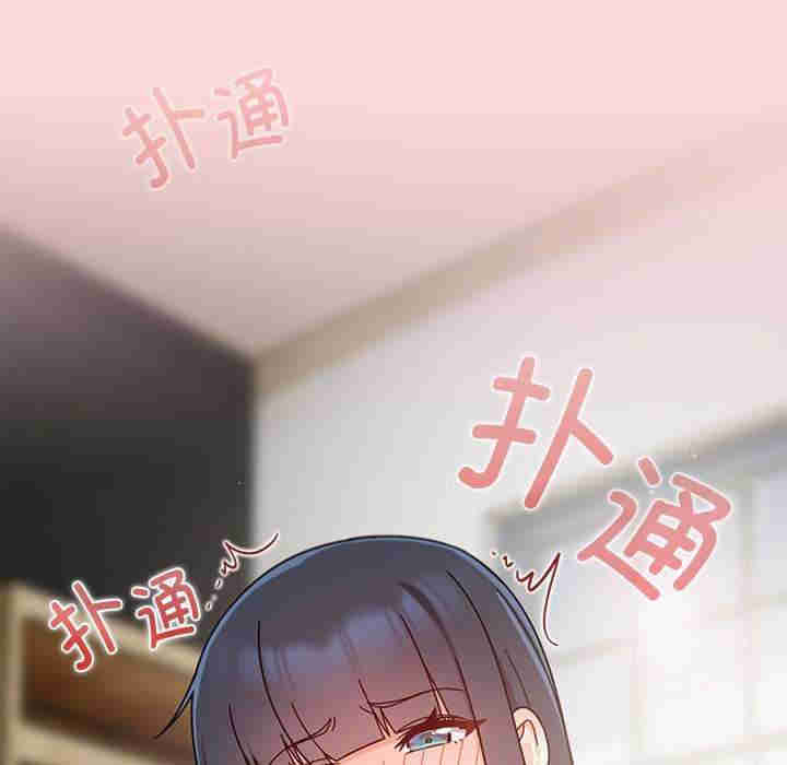 欢迎加入粉丝团/粉丝招募中