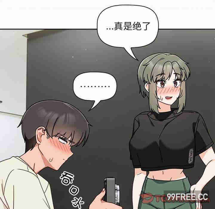 欢迎加入粉丝团/粉丝招募中