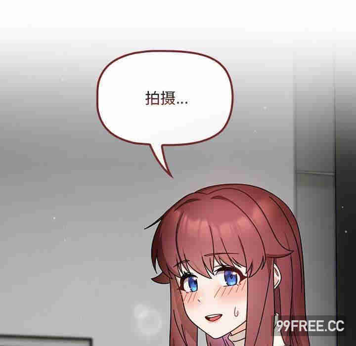 欢迎加入粉丝团/粉丝招募中