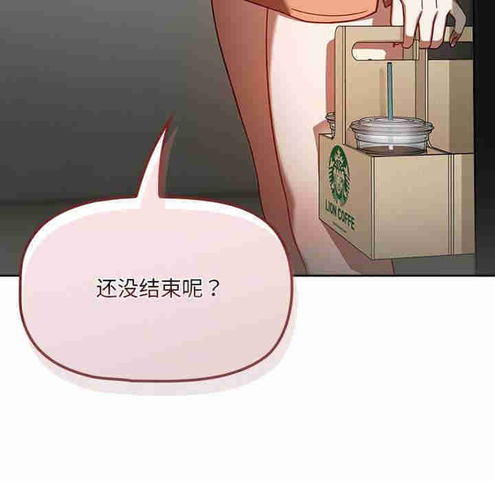 欢迎加入粉丝团/粉丝招募中