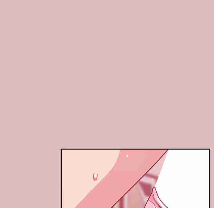 青梅以上恋人未满/越界的青梅竹马