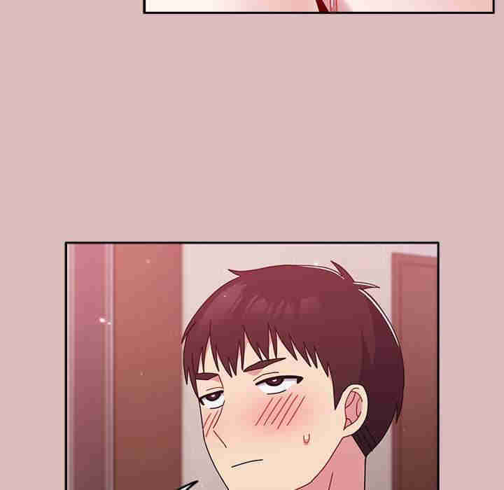 青梅以上恋人未满/越界的青梅竹马