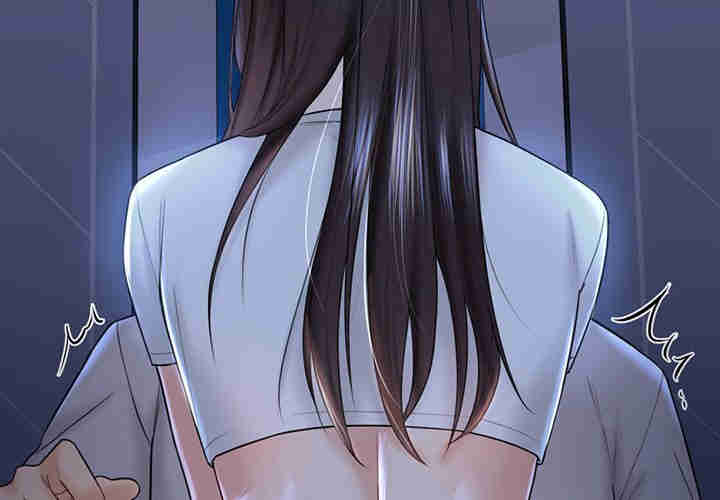 不当朋友当恋人/我们不是朋友