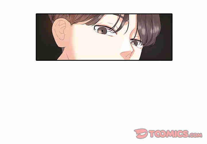 这难道是命中注定/患得患失的爱恋