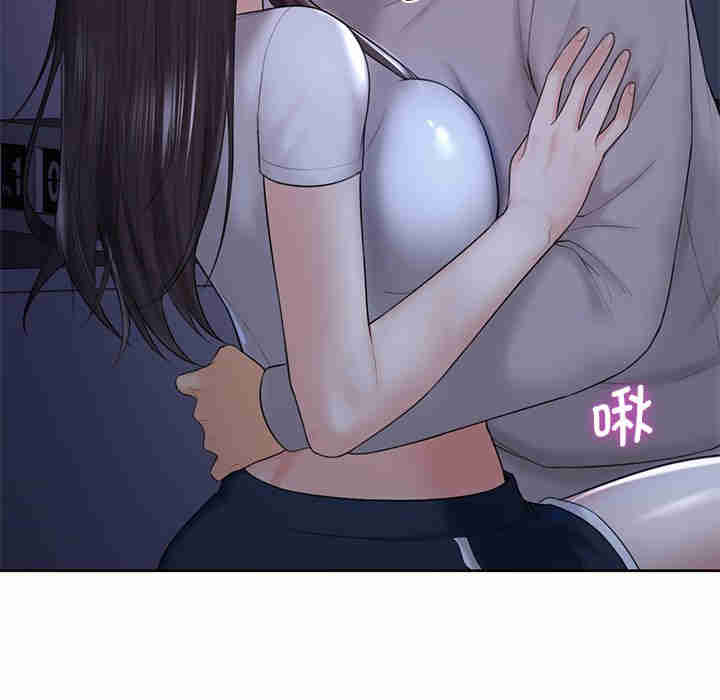 不当朋友当恋人/我们不是朋友