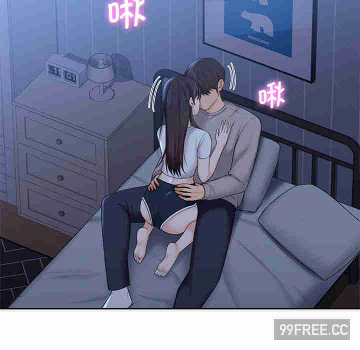 不当朋友当恋人/我们不是朋友