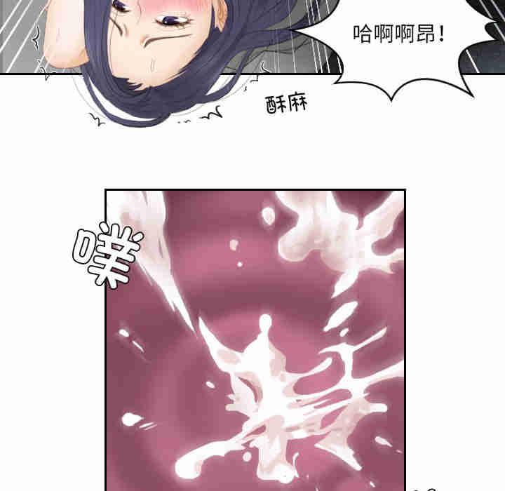 排忧大师/疑难杂症解决师