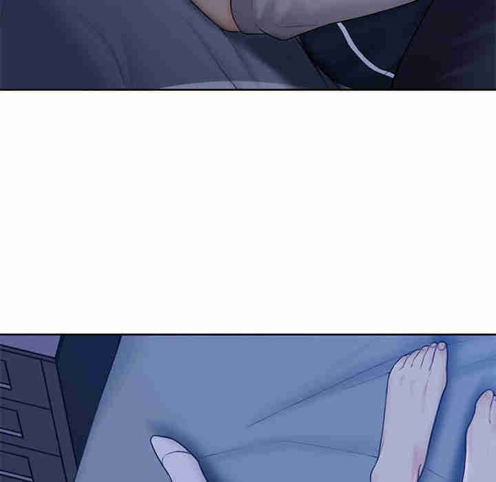 不当朋友当恋人/我们不是朋友