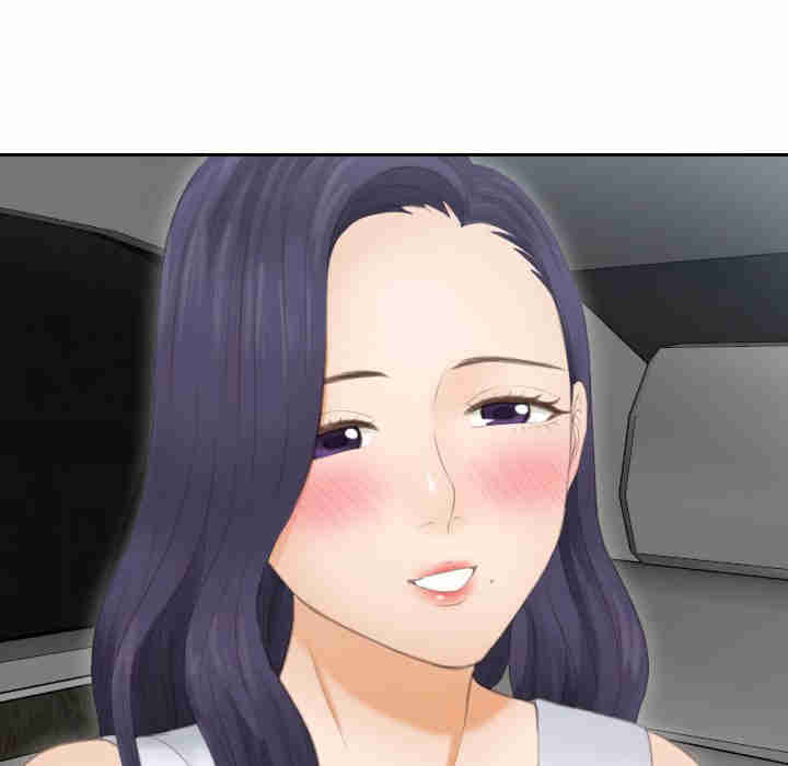 排忧大师/疑难杂症解决师