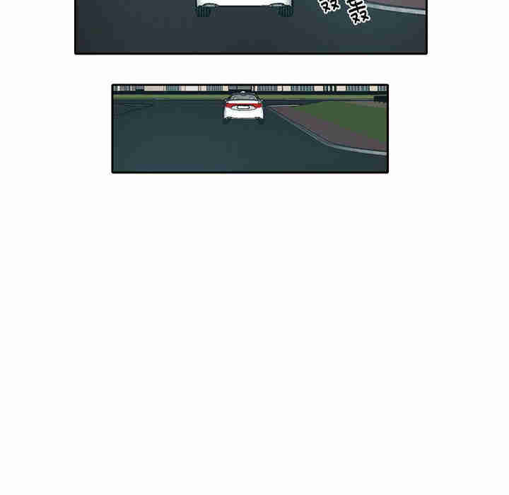 这难道是命中注定/患得患失的爱恋