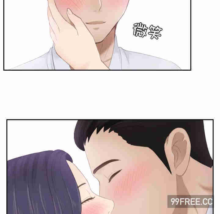 排忧大师/疑难杂症解决师