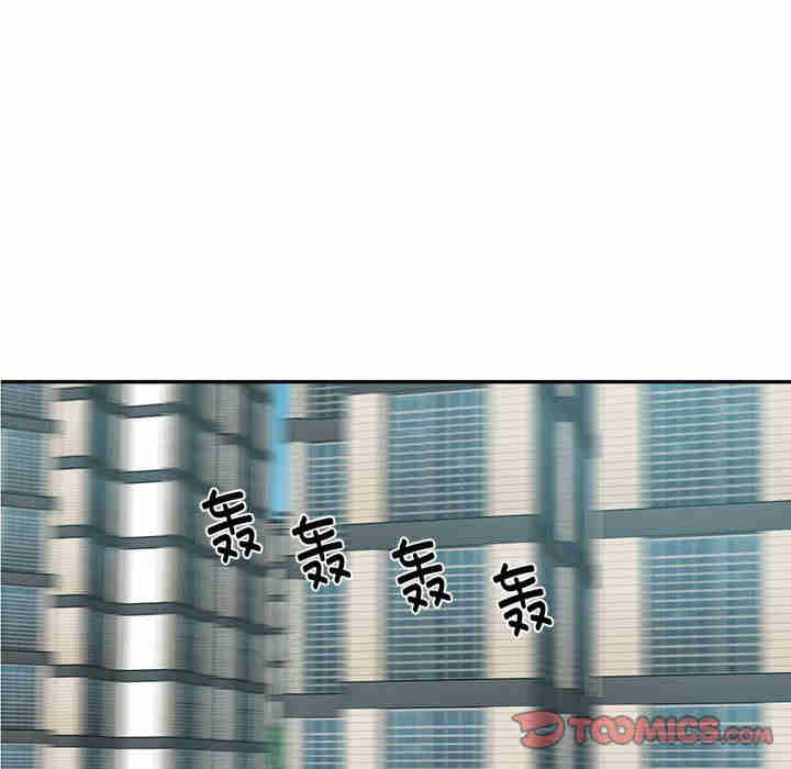 这难道是命中注定/患得患失的爱恋