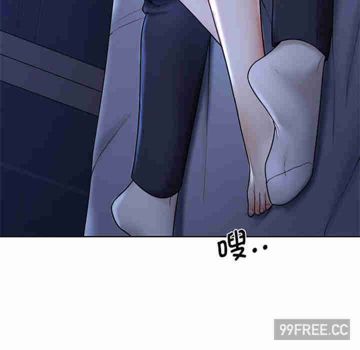 不当朋友当恋人/我们不是朋友