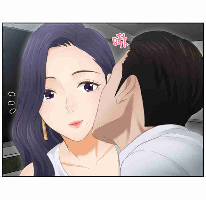 排忧大师/疑难杂症解决师