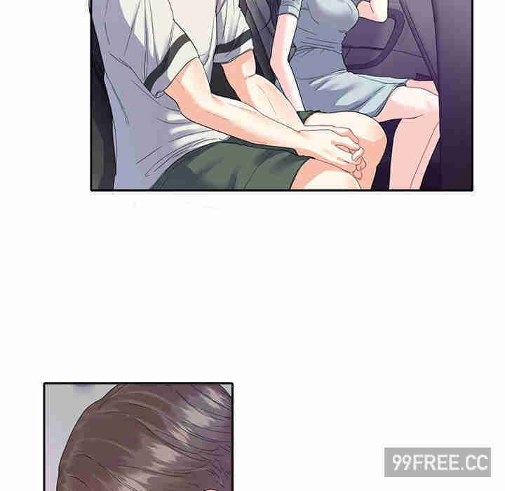 这难道是命中注定/患得患失的爱恋