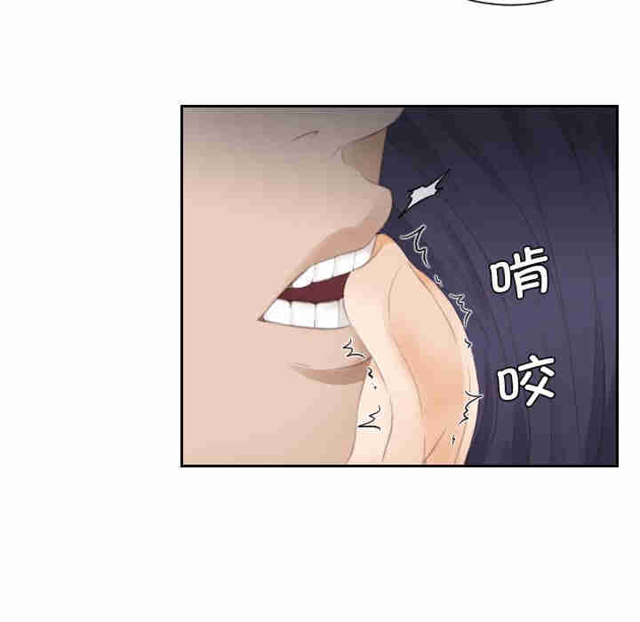 排忧大师/疑难杂症解决师