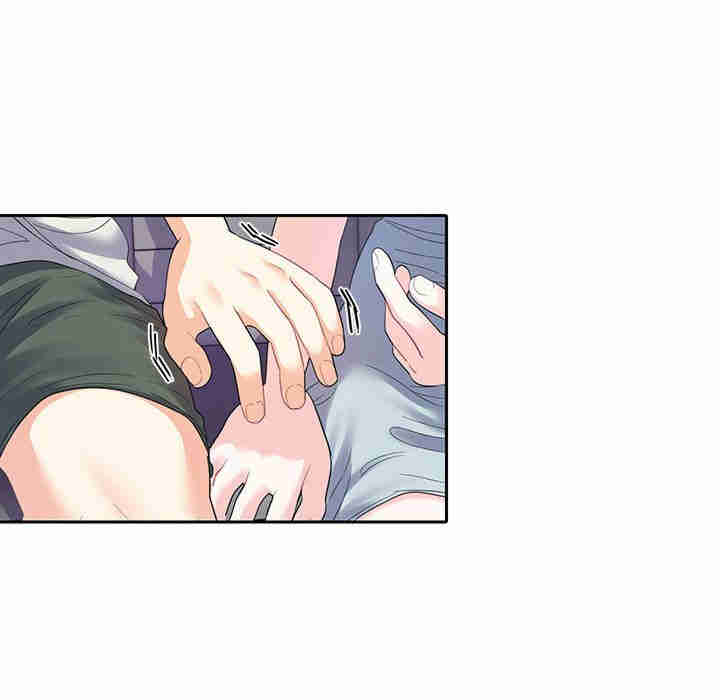 这难道是命中注定/患得患失的爱恋