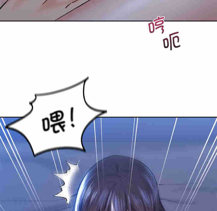 不当朋友当恋人/我们不是朋友