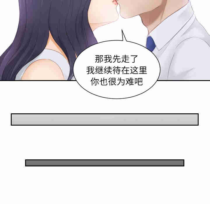 排忧大师/疑难杂症解决师