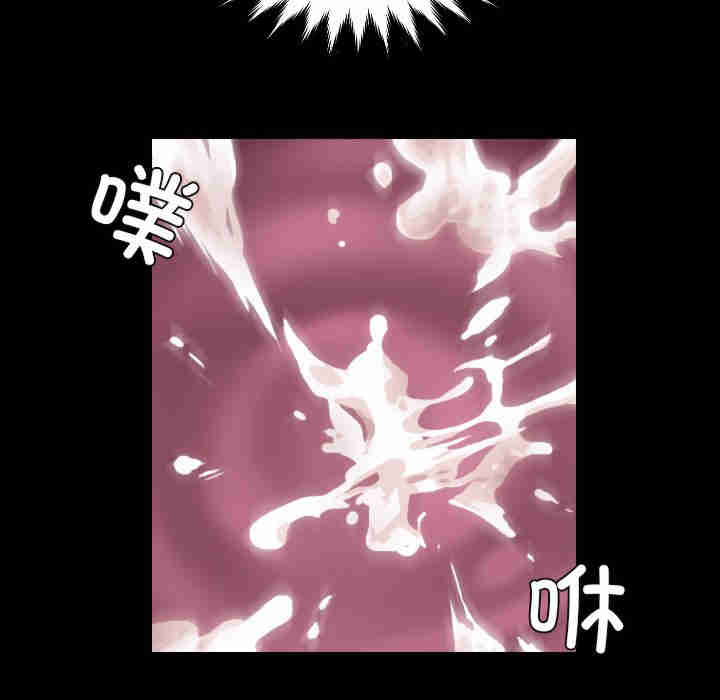 排忧大师/疑难杂症解决师