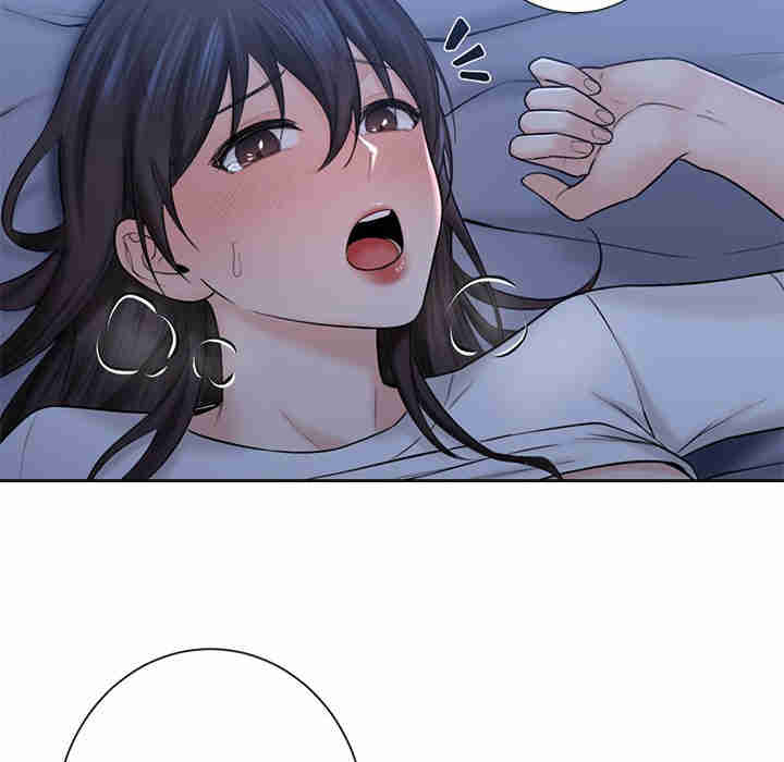 不当朋友当恋人/我们不是朋友