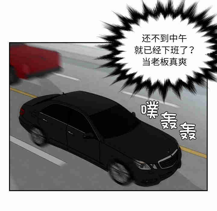 排忧大师/疑难杂症解决师