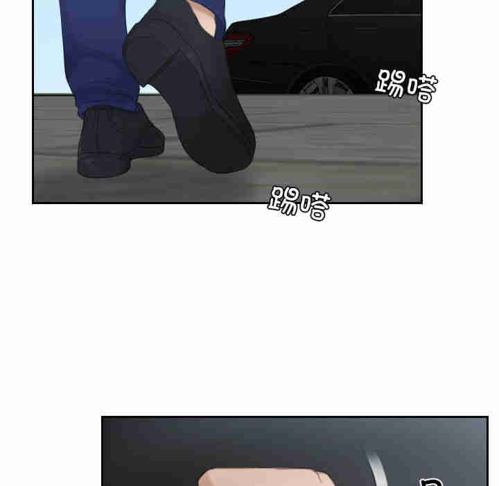 排忧大师/疑难杂症解决师