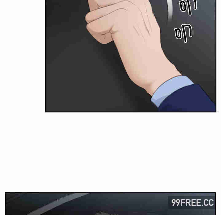 排忧大师/疑难杂症解决师