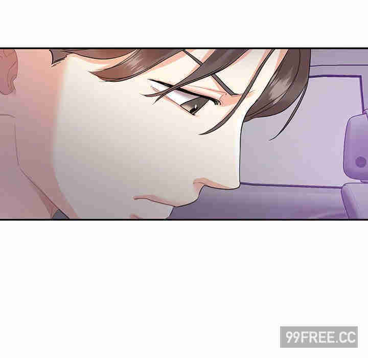 这难道是命中注定/患得患失的爱恋