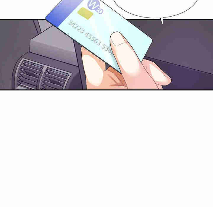 这难道是命中注定/患得患失的爱恋