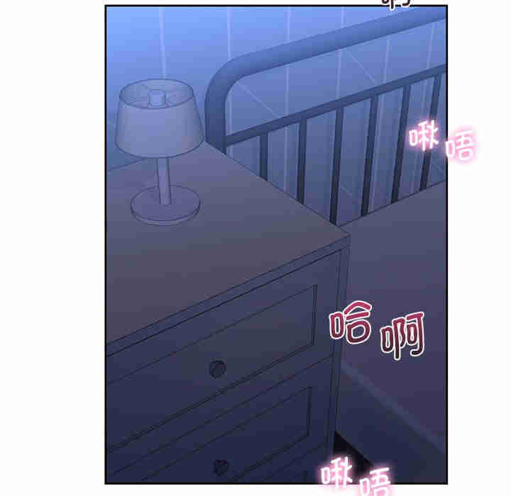 不当朋友当恋人/我们不是朋友