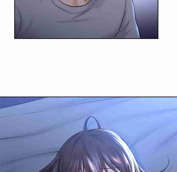 不当朋友当恋人/我们不是朋友