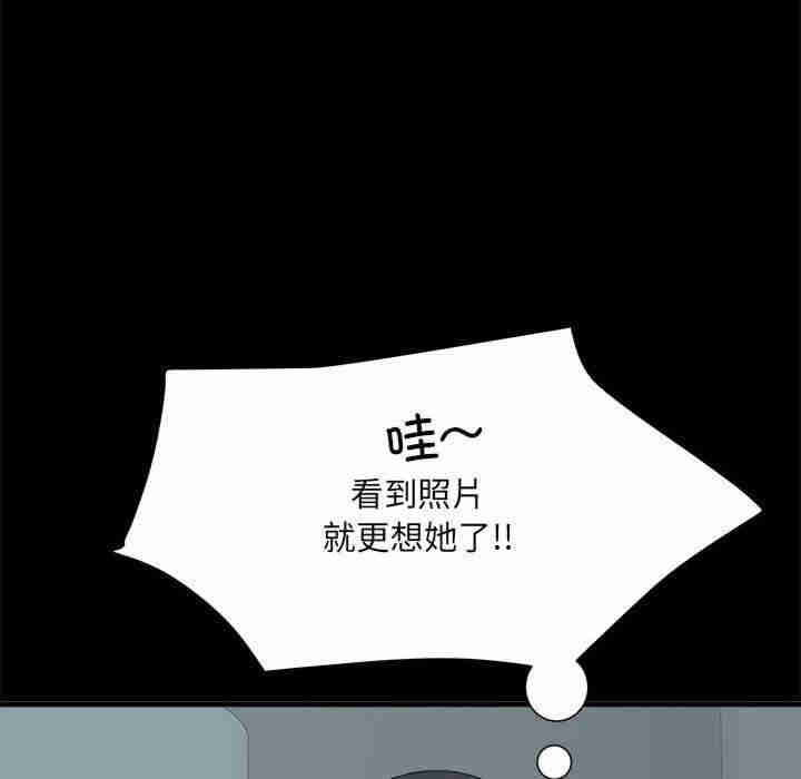 不良二等兵/刺激的部队生活