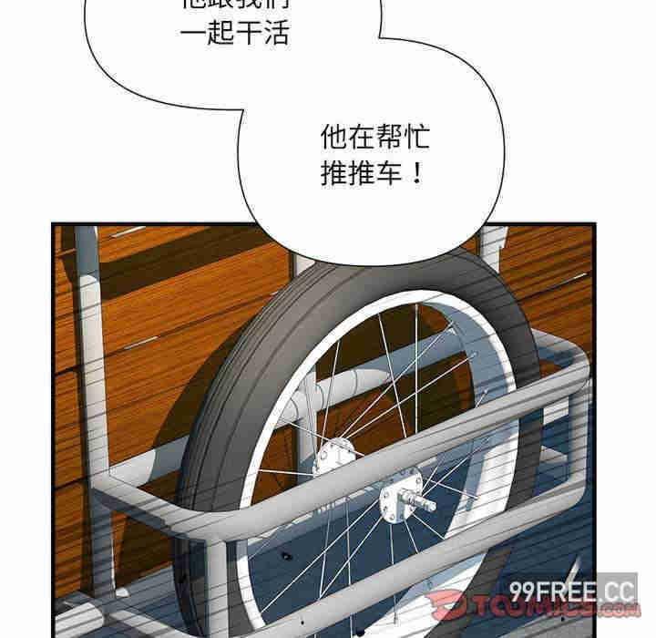 不良二等兵/刺激的部队生活