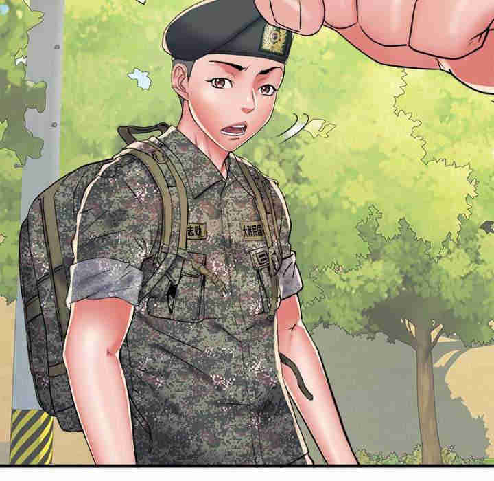 不良二等兵/刺激的部队生活