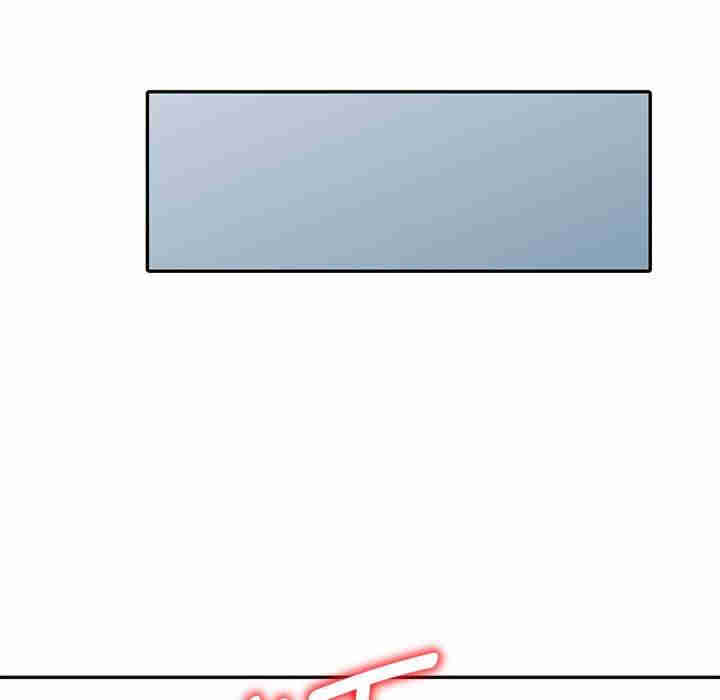 我的老婆是老师/别叫我老师