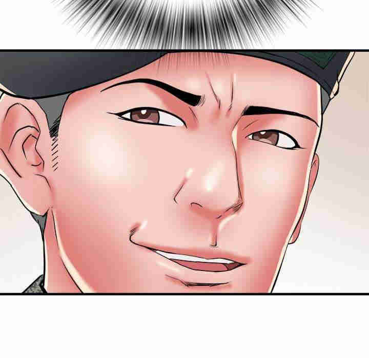 不良二等兵/刺激的部队生活