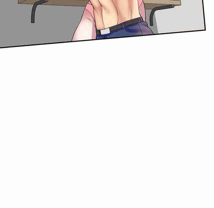 我的老婆是老师/别叫我老师