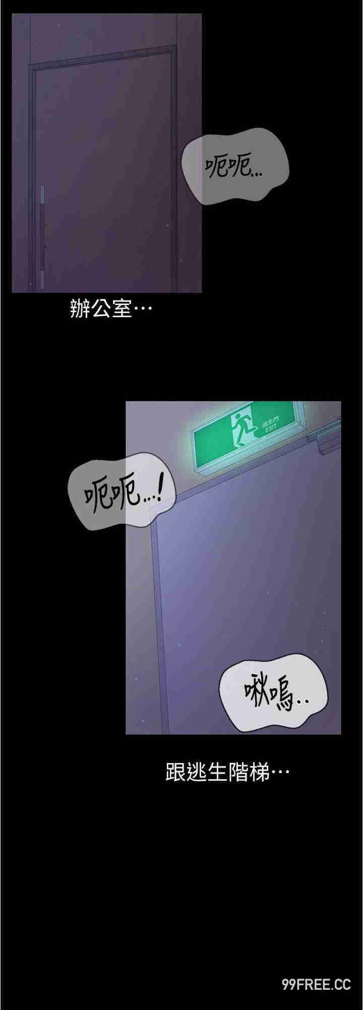 你老婆我收下了