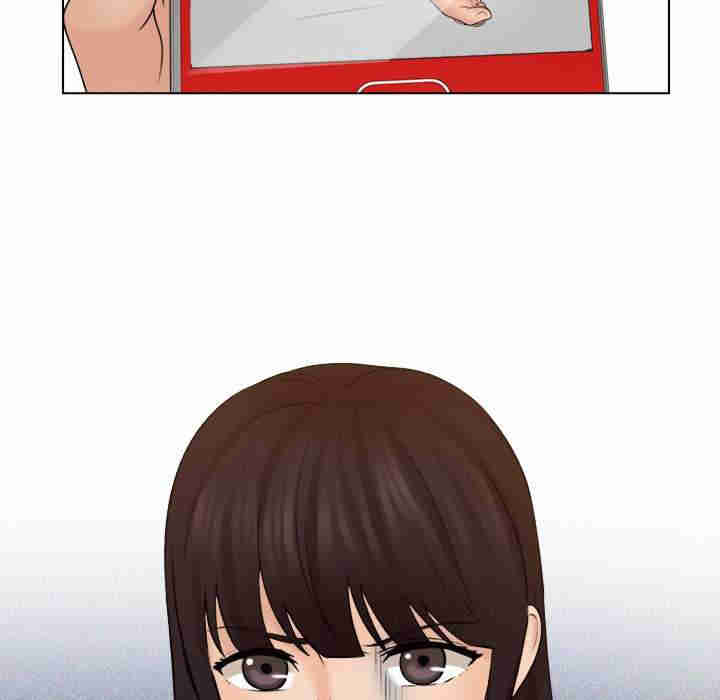 女友与奴隶/咖啡厅打工的日子