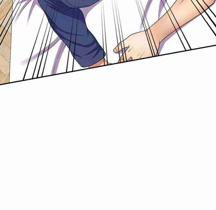 我的老婆是老师/别叫我老师