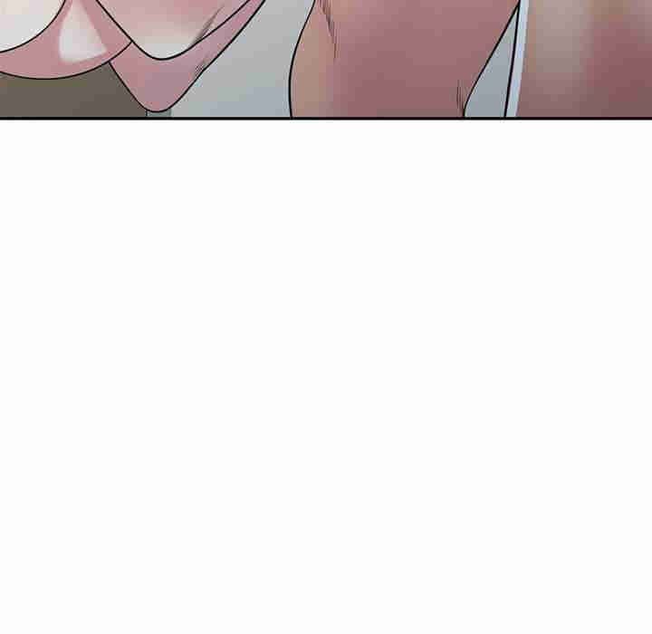 我的老婆是老师/别叫我老师