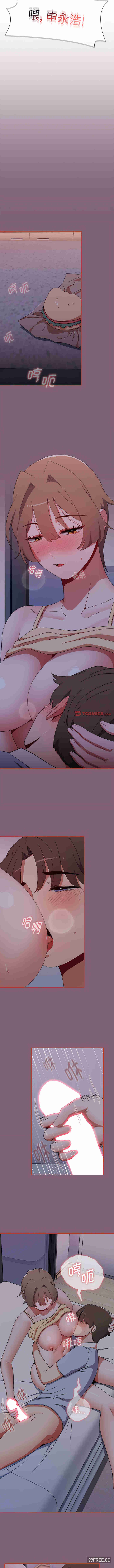 小孩子才做选择