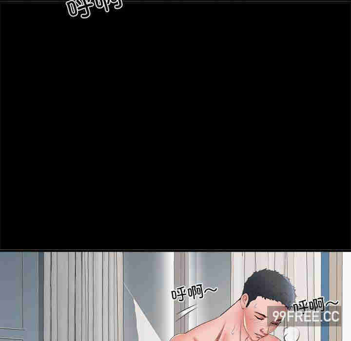 不良二等兵/刺激的部队生活