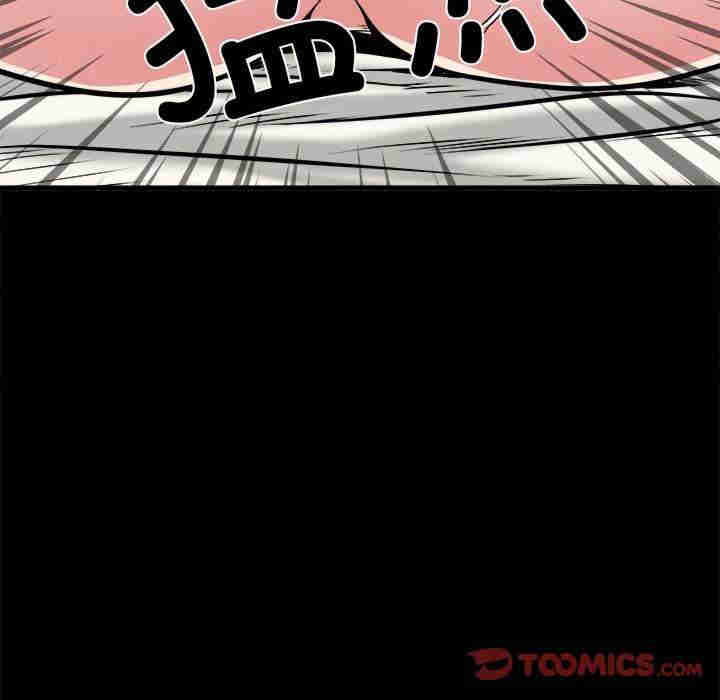 不良二等兵/刺激的部队生活