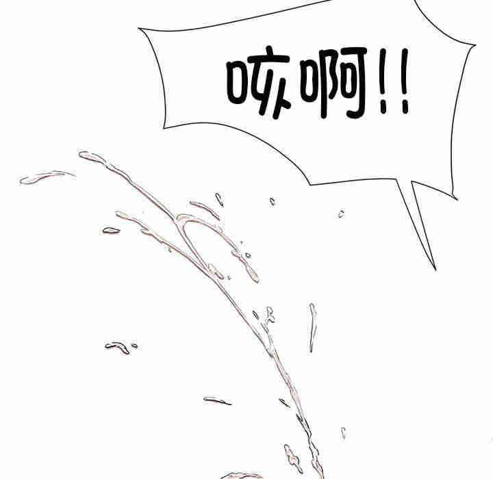 不良二等兵/刺激的部队生活