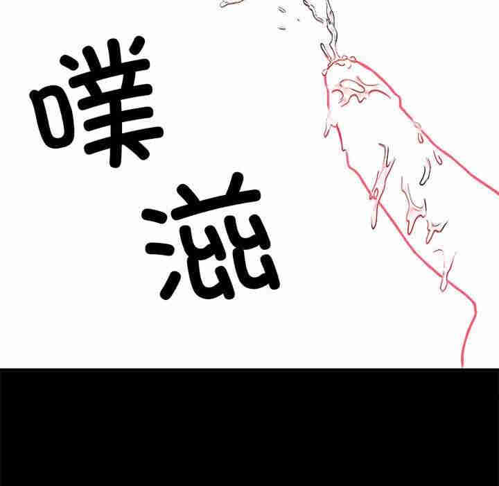 不良二等兵/刺激的部队生活