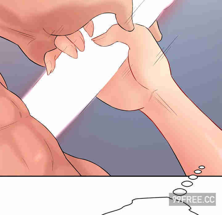 情迷研究室/神秘香味研究室